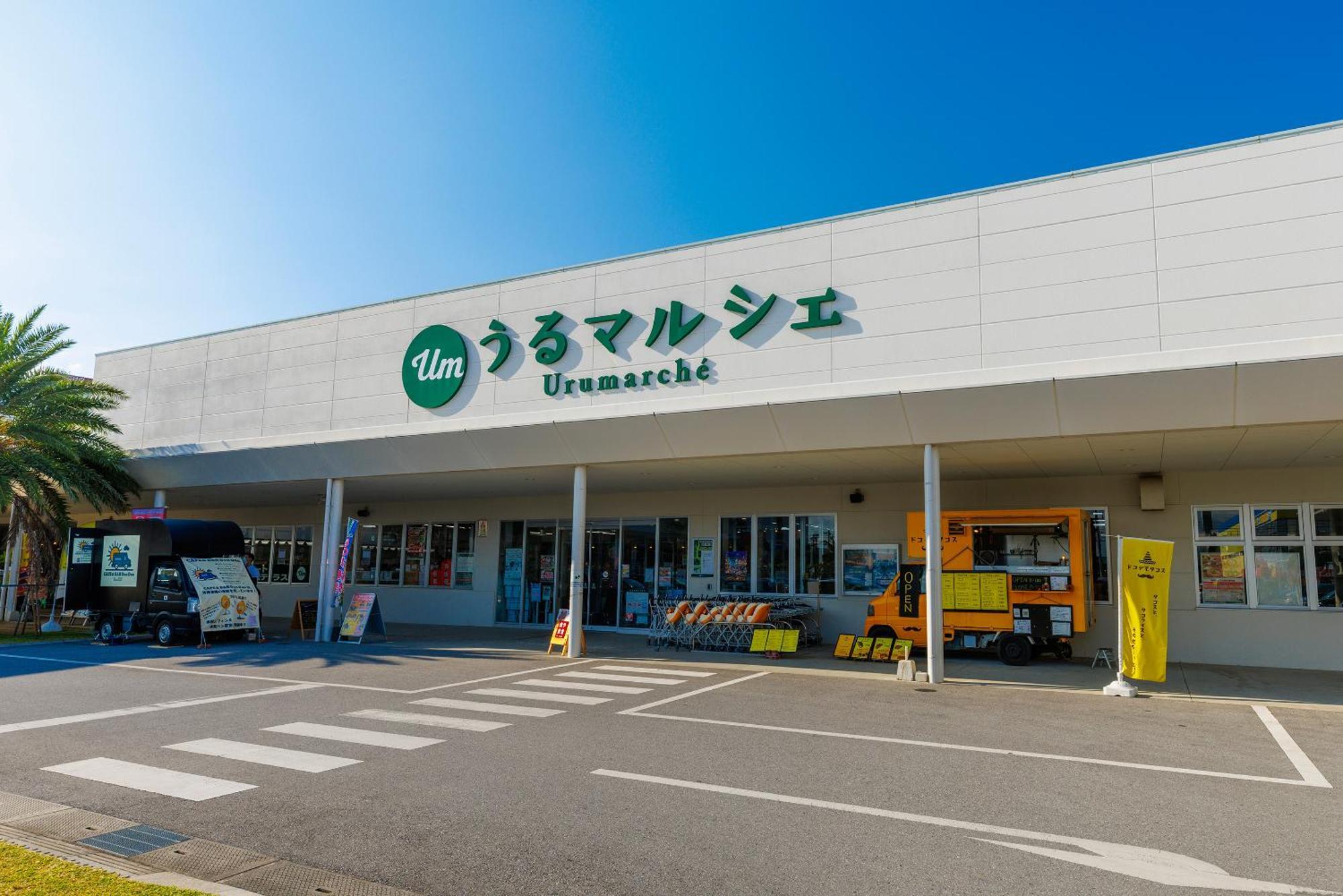 うるま市 新規オープン サウナ Bbq ジャグジー付き 最大7名 無料駐車場4台 ビーチまで車で5分 Sky Houseヴィラ エクステリア 写真